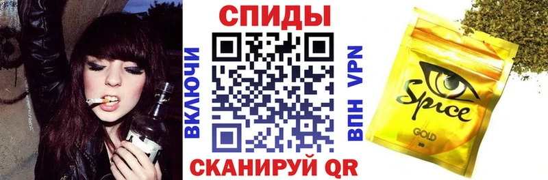 Бутират оксана что такое kraken Медынь