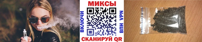 Бутират бутик Медынь