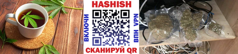 купить  цена  Медынь  Еда ТГК марихуана 