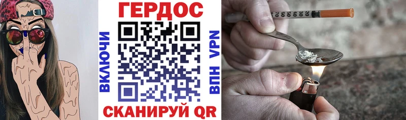 наркошоп  Медынь  Героин Афган 