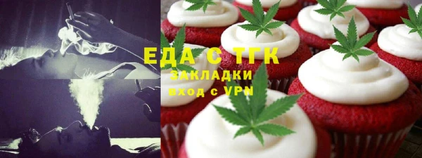 прущая мука Богданович