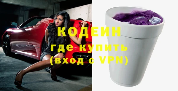 а пвп мука Бородино