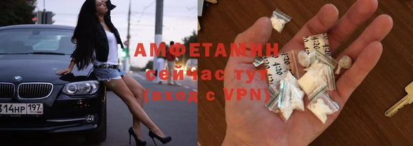а пвп мука Бородино