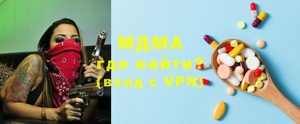 прущая мука Богданович