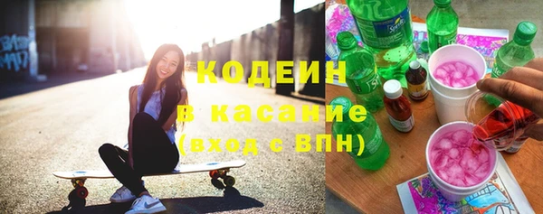 а пвп мука Бородино