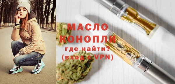 а пвп мука Бородино