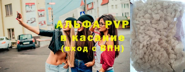 прущая мука Богданович