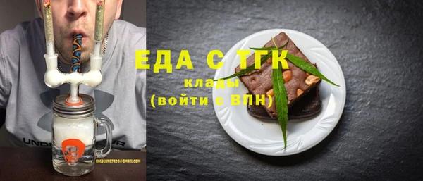 прущая мука Богданович