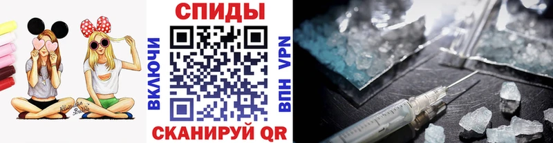 Первитин винт Медынь