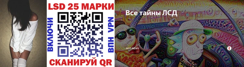 где купить наркоту  Медынь  Марки N-bome 1,8мг 
